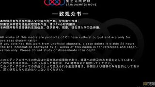 XKTY045相親遇到砲友 人民教師秒變淫蕩母狗 可可 china