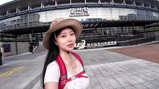 국토대장정 거유녀
