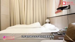 chn25073001 china