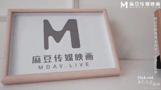 MSD204情人節給加班老公戴綠帽 狐不妖 china