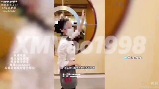 海底撈大冒險 用餐高峰時段，在海底撈給海底撈打飛機 汐夢瑤 china
