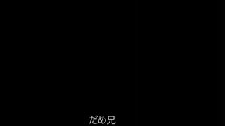 [2nd]俺の姉がこんなにエチエチな下着でベットにいるとは バレた編 jav jvip