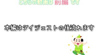 FC2PPV 4776316 【顔出しあり】大人しめの女の子！巨乳で迫力ありの瞬間を収めました♡♡【前編】No.239 [有] jav