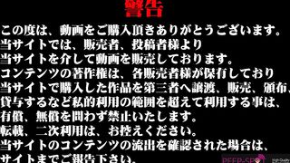 真後ろに具を完全捉えた 【神降臨 Vol.132】 voyeur jp