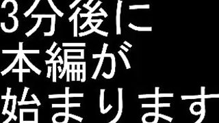 期間限定　エッチなオナニー jvip