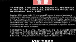 MCY-0255 Driver takes advantage of opportunity to rape drunk passenger JAV