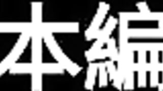 【159GB解禁】画像1993枚・動画1203本！令和の裏垢女子200人の実録アーカイブ - jvip 150526 z5szSSNnCroj06.rar 0007