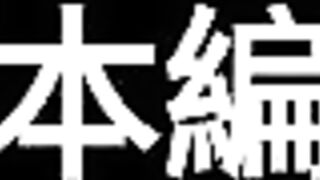 【159GB解禁】画像1993枚・動画1203本！令和の裏垢女子200人の実録アーカイブ - jvip 150526 z5szSSNnCroj07.rar 0006
