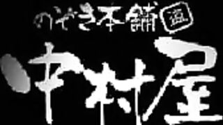 nozokinakamuraya ktl015_00-ktl016_00 voyeur jp 160526