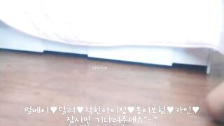 KOREAN BJ 2016101402 korean bj 160526 002