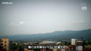 MIAE-240 I became invisible and sneaked into the scene of my wife's... Reducing Mosaic JAV