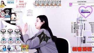 비제이 냥냥이 대기방 노출 korean porn vip