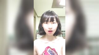 귀여운 말라깽이 그린 인스타 노출 2탄 korean porn vip