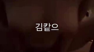 쾌락을 쫒아 몰래 찾아온 유부녀 korean porn vip