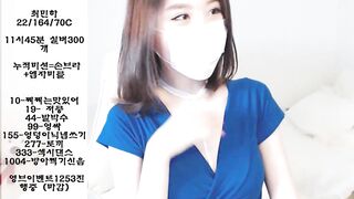 KOREAN BJ 2017091702 korean bj 001