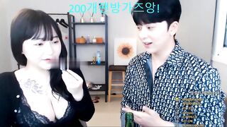 bj 준빈 초글래머 게스트 korean porn vip