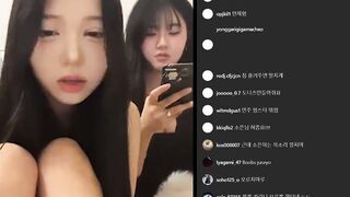 소은 231211 친구와 딜도자위 방송 korean porn vip