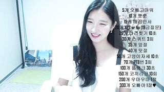 KOREAN BJ 2017103101 korean bj 001