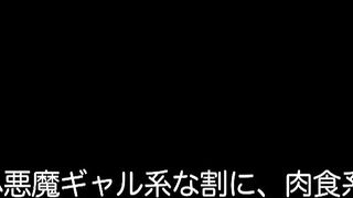 IPZ-940 Suddenly SEX Eh Uncut Yurisaki Urumi Reducing Mosaic JAV