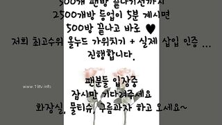 KOREAN BJ 2017120805 korean bj 001