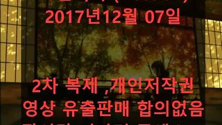 KOREAN BJ 2017121001 korean bj 001