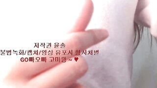 KOREAN BJ 2018011310 korean bj 005