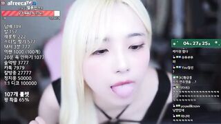 그동안 모아왔던 팬트리, 아프 영상 ㅋㅋ이 모음 korean porn vip 15-100626