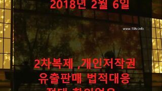 KOREAN BJ 2018021101 korean bj 001