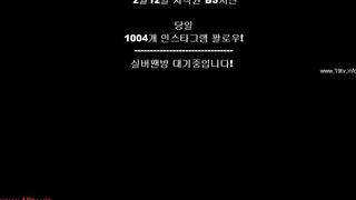 KOREAN BJ 2018022706 korean bj 001
