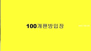 KOREAN BJ 2018022713 korean bj 002