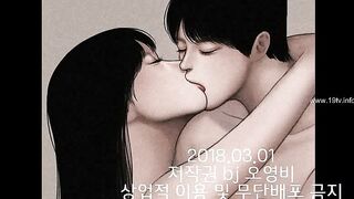 KOREAN BJ 2018030601 korean bj 001