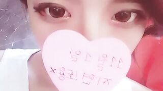 KOREAN BJ 2018032209 korean bj 020