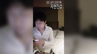 KOREAN BJ 2018040209 korean bj 003