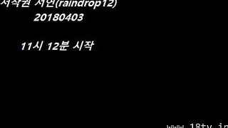 KOREAN BJ 2018040711 korean bj 001