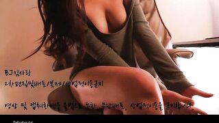 KOREAN BJ 2018052204 korean bj 002