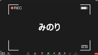 無　かわいいアイドルとzoomでエロイプ jvip 3 (2)