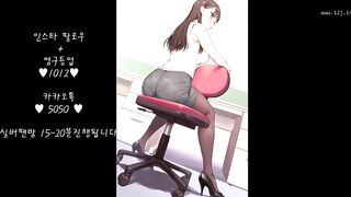 KOREAN BJ 2018061709 korean bj 002