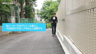 HND-867 Under the suit is a super handsome short-haired girl with a... Reducing Mosaic JAV